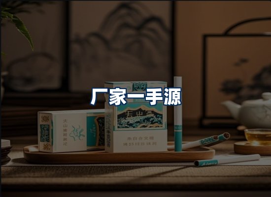 专业团队办公环境